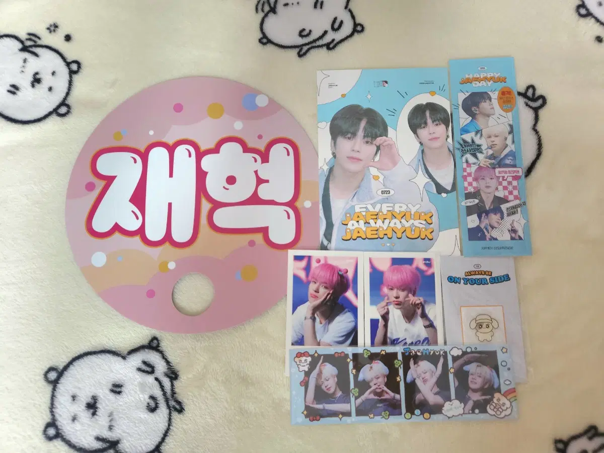 thumbnail-2